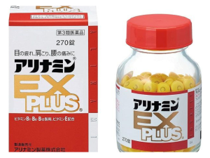 保健食品推薦武田藥品合力他命