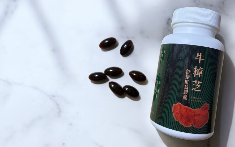 牛樟芝保健食品推薦：祐全牛樟芝鮮盈膠囊